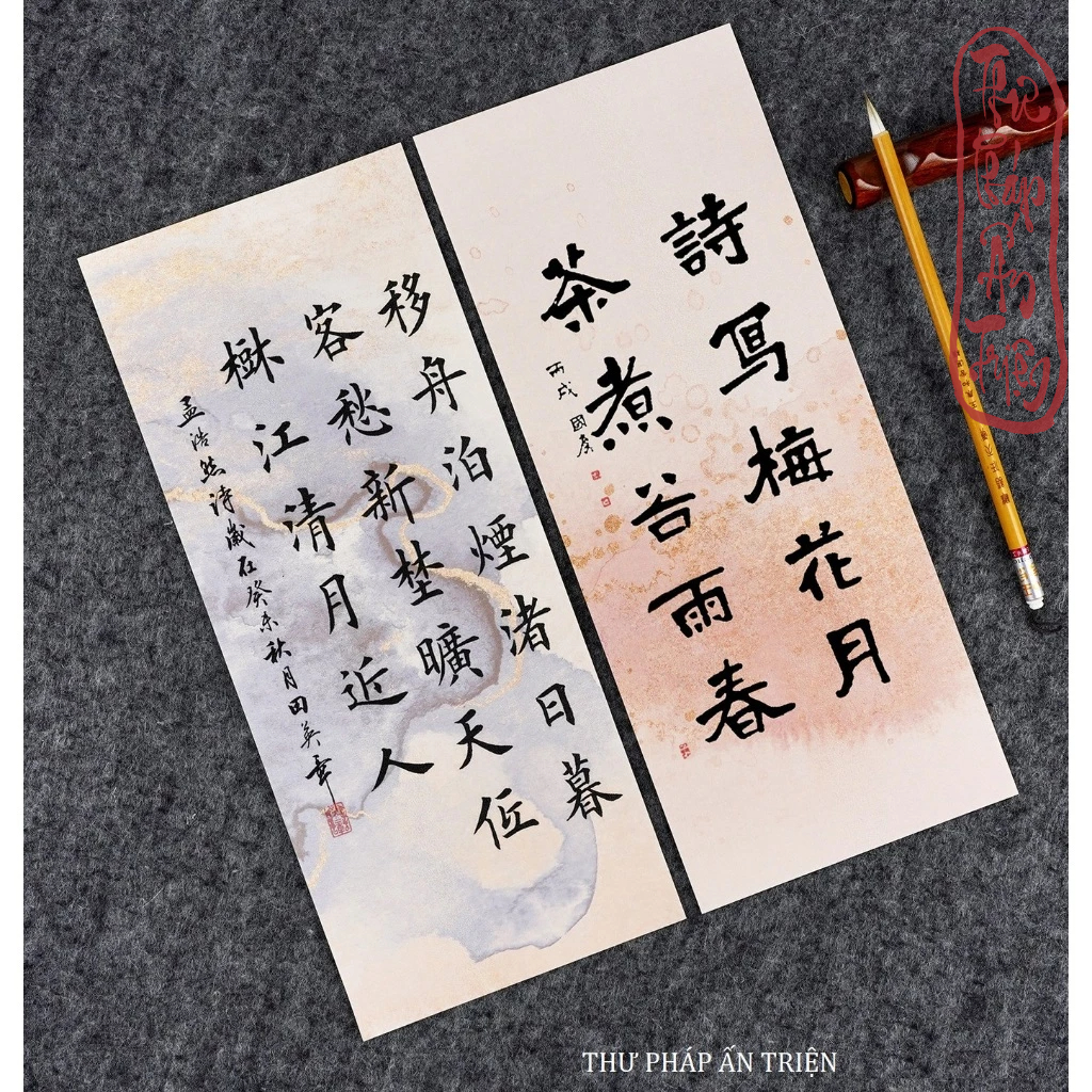 GIẤY VIẾT THƯ PHÁP[ Mix 5 mẫu ] 20 Tờ Giấy Xuyến Chỉ Luyện Viết Chữ Thư Pháp Hán Việt Lâm Thiếp Cổ Phong Thanh Lịch....