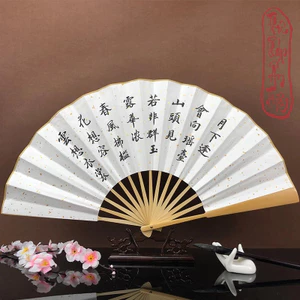 QUẠT XẾP VIẾT CHỮ THƯ PHÁP PHONG CÁCH CỔ TRANG