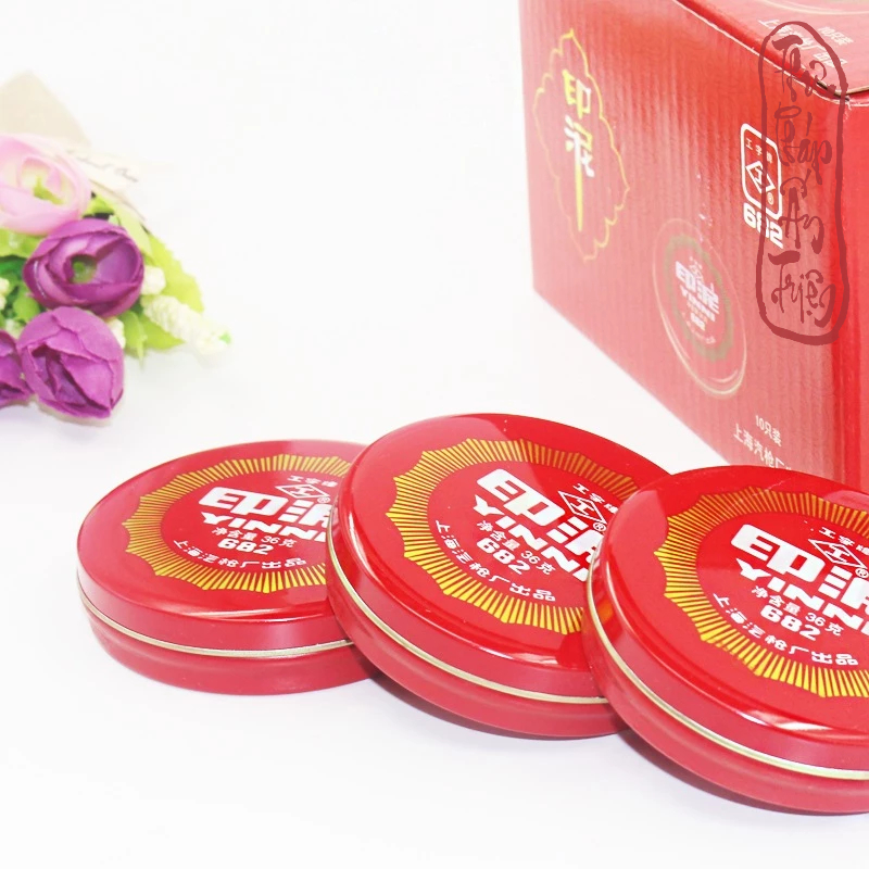 MỰC ẤN TRIỆN YINNY 681 682 683 684 - MỰC ĐÓNG CON DẤU THƯ PHÁP