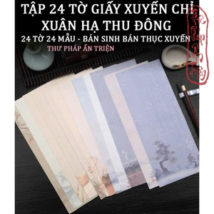 Giấy Xuyến Chỉ Cổ Phong Xuân Hạ Thu Đông Viết Thư Pháp Hán Việt