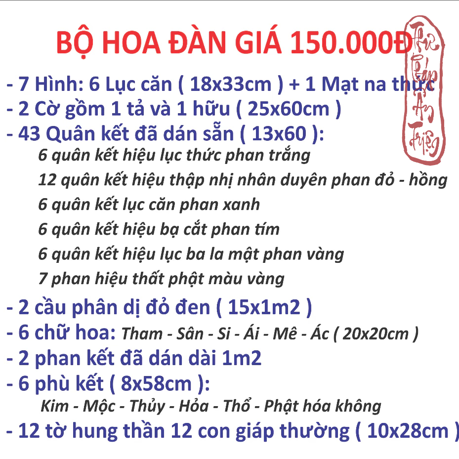 BỘ HOA ĐÀN - ĐÀN KẾT
