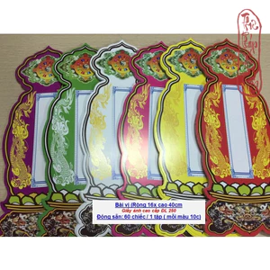 Dụng Cụ ĐẠO GIÁO BỘ 9C BÀI VỊ CÚNG SAO - BÀI VỊ TRỐNG HIỆU GIẤY ẢNH Dl.250 có miễn phí vận chuyển có mã giảm giá