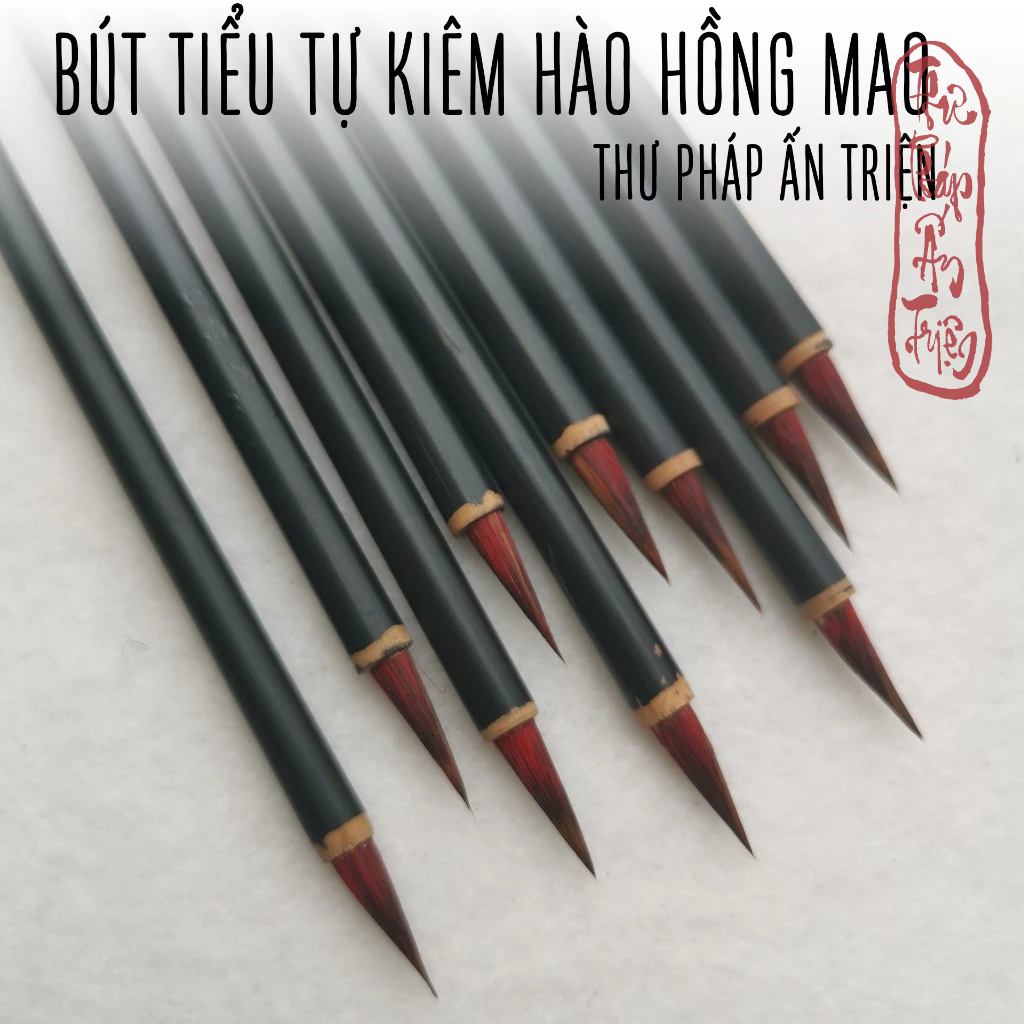 BÚT TIỂU TỰ KIÊM HÀO HỒNG MAO