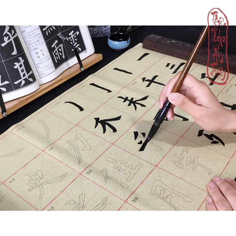 Tập 40 tờ luyện viết chữ hán lệ thư khải thư 21 nét cơ bản bằng bút lông thư pháp chất liệu giấy xuyến chỉ.