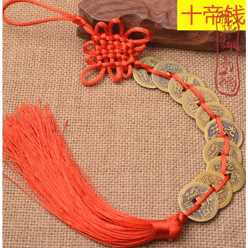 Dây xu ngũ đế, dây tua rua treo phong thủy - Đồng tâm kết xu may mắn tua rua phong cách cổ trang