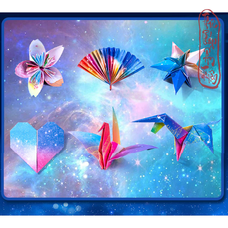 50 Tờ Giấy Gấp Origami Vuông Nhiều Mẫu DIY - Giấy Gấp Ngôi Sao Hạc Thủ Công 12 Cung Hoàng Đạo