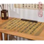 Thảm Đa Năng 30x80cm - Lót Viết Chữ Thư Pháp - Thảm Lót Chuột Vi Tính - Thảm Lót Bàn Trà