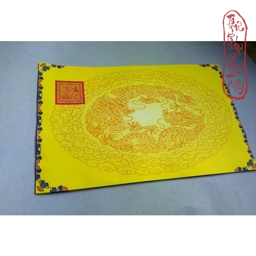 200 Tờ Giấy In Sớ Khổ A3s Hoa Văn Rồng Có Ấn Nhiều Màu
