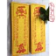 Cốt Bát Hương size vừa 12x30 và size đại 15x41cm