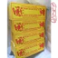 Cốt Bát Hương size vừa 12x30 và size đại 15x41cm