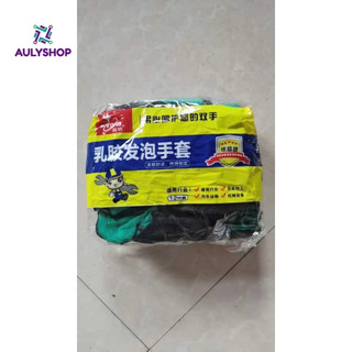 [LOẠI 1] Găng tay phủ cao su sần 379 loại dày 750gram/bịch, găng tay lao động, găng tay PU