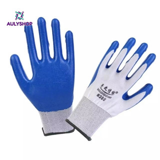 [LOẠI 1] Găng tay phủ cao su sần 379 loại dày 750gram/bịch, găng tay lao động, găng tay PU