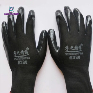 [LOẠI 1] Găng tay phủ cao su sần 379 loại dày 750gram/bịch, găng tay lao động, găng tay PU