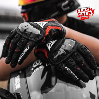 Bao tay xe máy MOTOWOLF chính hãng gù carbon MDL0305