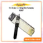 ư Bộ Cọ 4 cây Vẽ Màu Nước Sunway B207