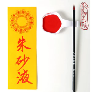 100 Tờ Giấy Hoàng Chỉ Chuyên Dụng Vẽ Viết Chữ