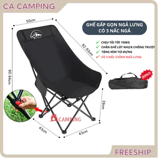 ghế gấp gọn, ghế xếp gấp gọn camping lưng cao cải tiến đi du lịch cắm trại Thương hiệu cao cấp T MOUNTAIN