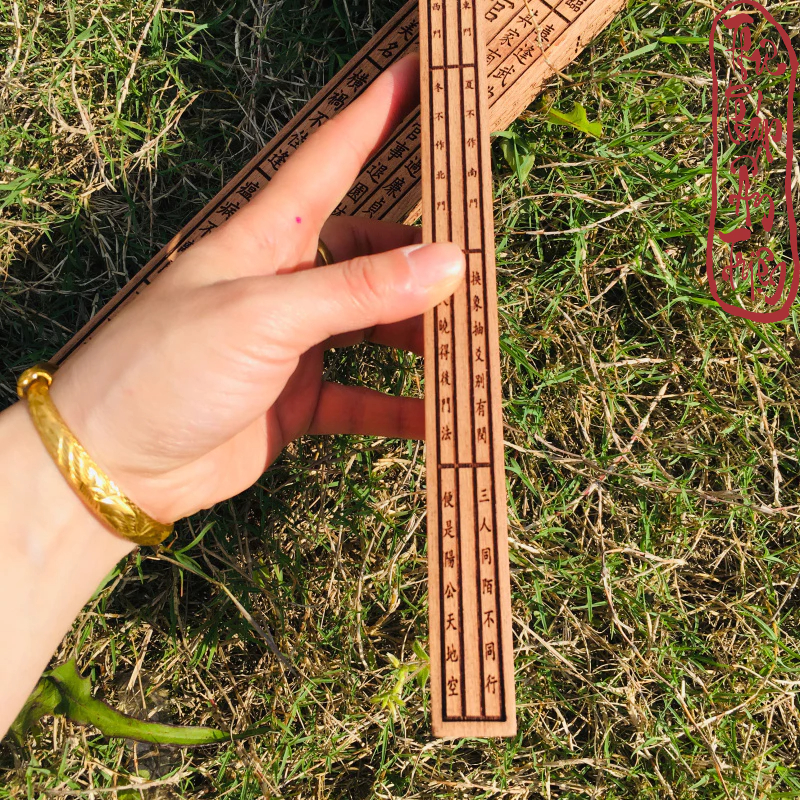 THƯỚC LỖ BAN PHONG THỦY GỖ ĐÀO 46CM HÁN TỰ