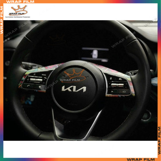 Bộ decal trang trí nội thất Cerato, k3 (2019-2023)