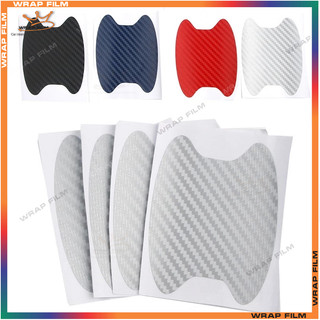 Set 5 Miếng dán chống xước hõm cửa ô tô vân carbon