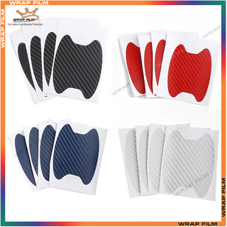 Set 5 Miếng dán chống xước hõm cửa ô tô vân carbon