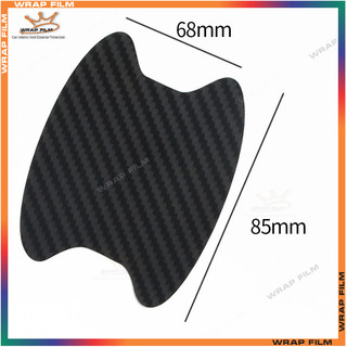 Set 5 Miếng dán chống xước hõm cửa ô tô vân carbon