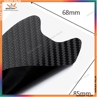 Set 5 Miếng dán chống xước hõm cửa ô tô vân carbon