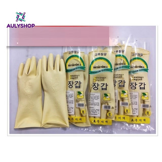 Bịch 10 đôi găng tay cao su Sắc Cầu Vồng dài 29cm, găng tay rửa bát, rửa chén, găng tay vệ sinh