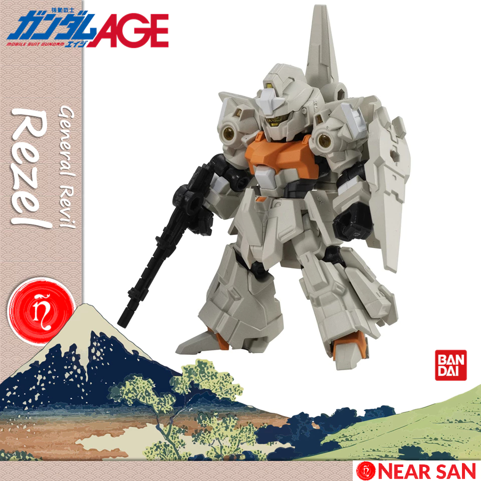 rezel gundam (general revil) mô hình mobile suit ensemble 15.5 bandai ...