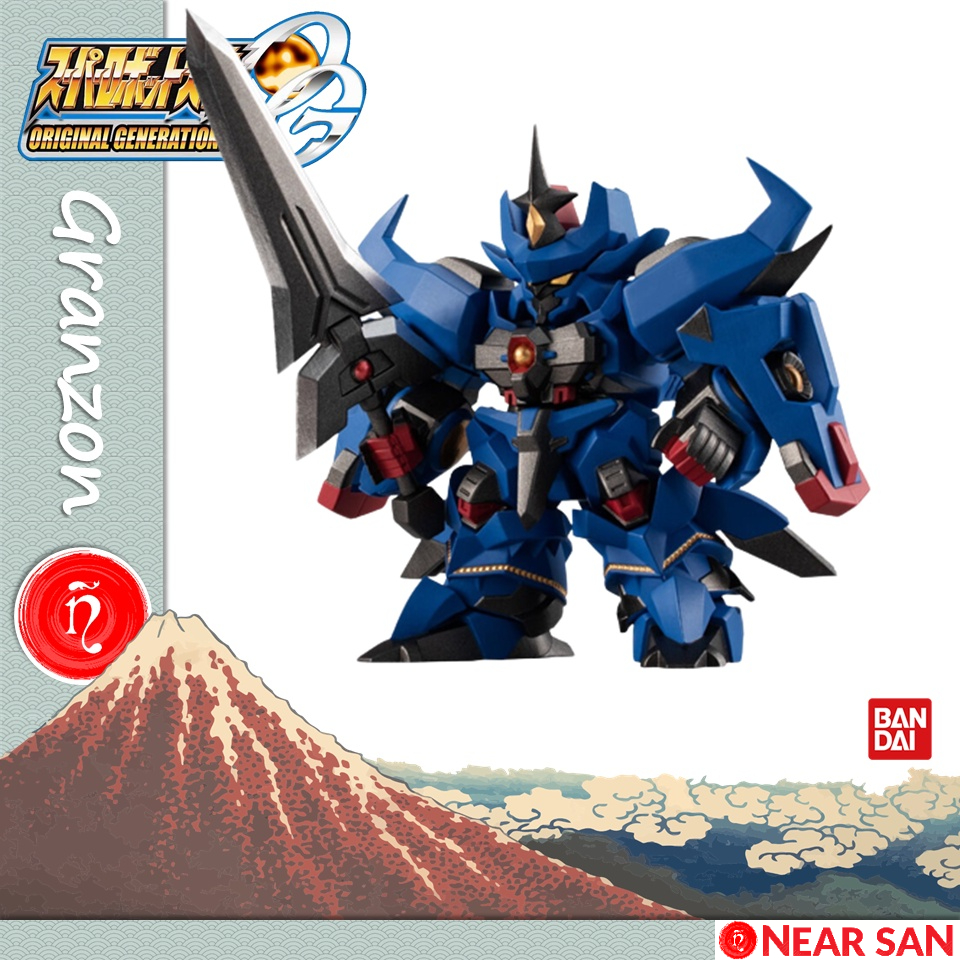 granzon mô hình super robot wars og bandai original collection 01 ...