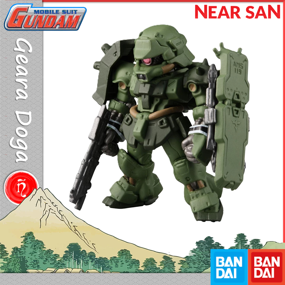 geara-doga-gundam-m-h-nh-bandai-fw-256-converge-uc-special-selection