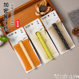 Lược Chải Chấy, Chải Chí, Chải Gàu, Lược Bí, Lược Mau Mềm Mại Không Đau Rát Da Đầu