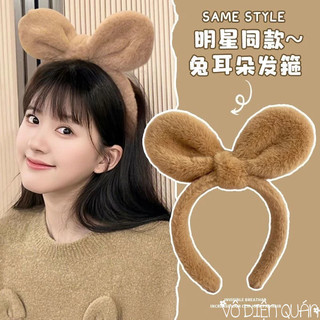 Băng Đô Nơ Nhung Tai Thỏ Dễ Thương Dành Cho Nữ Phong Cách Baby Hàn Quốc