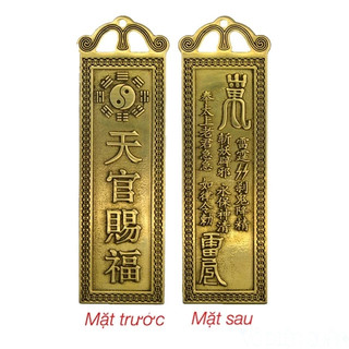 Thẻ bài kim bài đồng Thiên Quan Tứ Phúc  / Cát tinh cao chiếu trấn trạch phong thủy Cao 18.5cm. đồ phong thủy