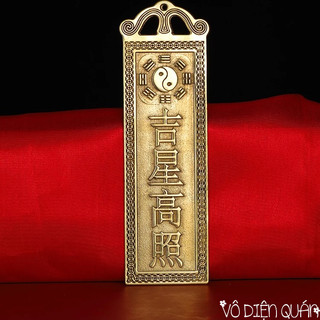Thẻ bài kim bài đồng Thiên Quan Tứ Phúc  / Cát tinh cao chiếu trấn trạch phong thủy Cao 18.5cm. đồ phong thủy