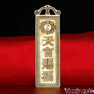 Thẻ bài kim bài đồng Thiên Quan Tứ Phúc  / Cát tinh cao chiếu trấn trạch phong thủy Cao 18.5cm. đồ phong thủy