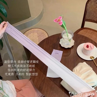 Găng tay chống tia UV chống nắng cho nam nữ màu omber thời thượng chất thun lạnh siêu co giãn thoáng mát
