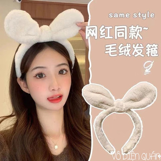 Băng Đô Nơ Nhung Tai Thỏ Dễ Thương Dành Cho Nữ Phong Cách Baby Hàn Quốc
