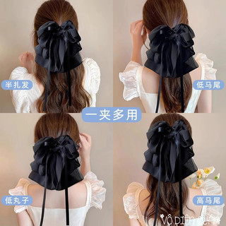 Kẹp Tóc Càng Cua Phôi Nơ Voan Nhăn Sâm Hệ Lưu Tô Phong Cách Bánh Bèo Hiền Dịu Dễ Thương