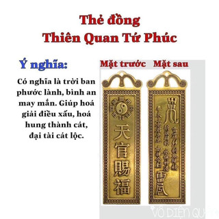 Thẻ bài kim bài đồng Thiên Quan Tứ Phúc  / Cát tinh cao chiếu trấn trạch phong thủy Cao 18.5cm. đồ phong thủy