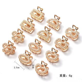 Kẹp Càng Cua Kim Loại Mini Sang Trọng Thanh Lịch Dành Cho Nữ