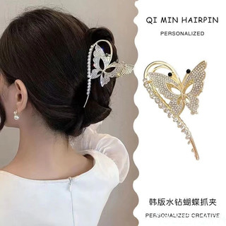 [ Nhiều Mẫu ] Kẹp Tóc Kim Loại Kẹp Tóc Càng Cua Hoa Trà Cá Mập Đính Đá Sang Trọng Phong Cách Hàn Quốc Cho Nữ