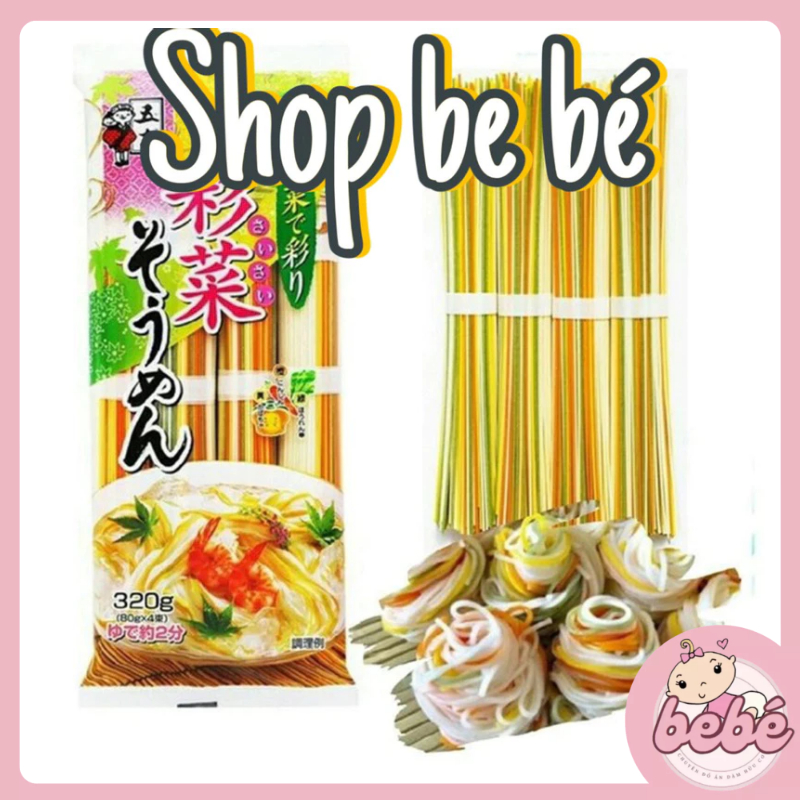Mì Somen Itsuki rau củ ngũ sắc 320gr Nhật Bản