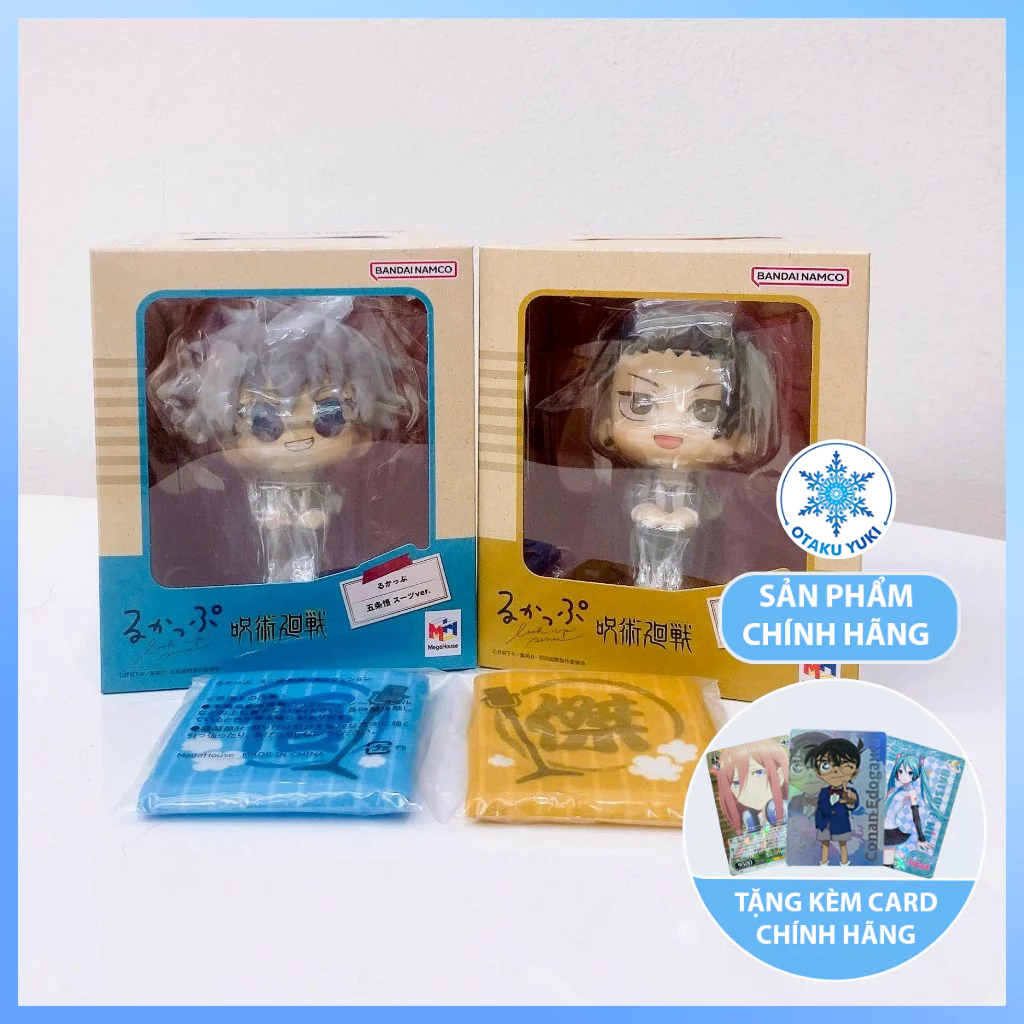 Megahouse - Jujutsu Kaisen - Guarda la serie Kento Nanami PVC Figure