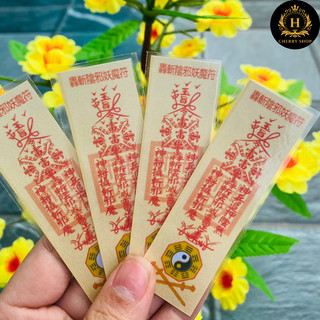 PHÙ TRỪ T@À Hộ Thân Thu Hút Năng Lượng Tốt - sỉ ib