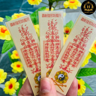 PHÙ TRỪ T@À Hộ Thân Thu Hút Năng Lượng Tốt - sỉ ib