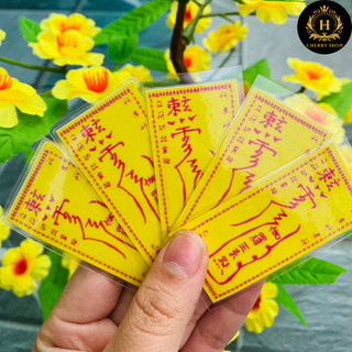 Combo 2 phù vàng May mắn thuận buồm xuôi gió dễ dàng hanh thông
