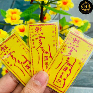 Combo 2 phù vàng May mắn thuận buồm xuôi gió dễ dàng hanh thông