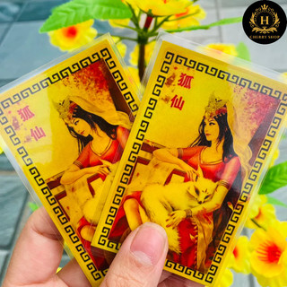 Kim bài cáo tiên nữ - Gia Tăng Quyến Rũ, Giữ Gìn Hạnh Phúc Lứa Đôi