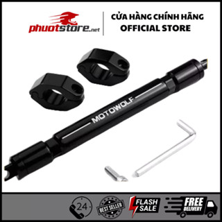 Thanh ngang chịu lực giằng ghi đông ngang Motowolf PG1 mt15